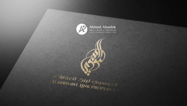تصميم شعار شركة الموسوي للعقارات ابوظبي الامارات